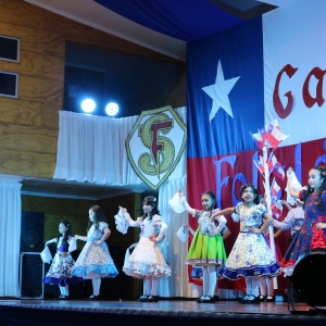 Gala Folclórica 2026